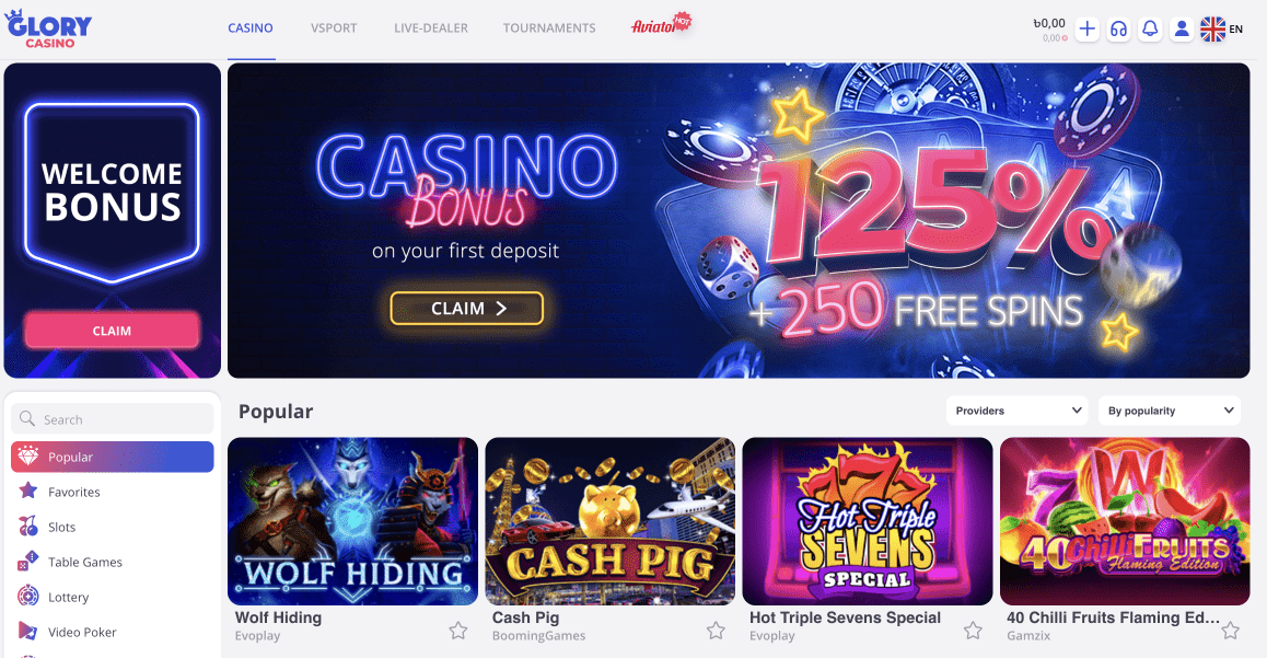 Главная страница Glory Casino